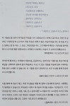 [단미그린비의 서재] : 알라딘