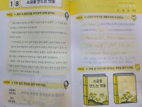 [stspirit님의 서재] : 알라딘