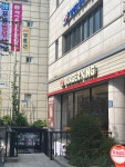 [알라딘서재]알라딘 중고서점 구로디지털단지역점 오픈! 알라딘 중고서점 구로디지털단지역점 오픈!