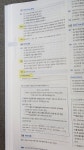 [알라딘서재]최신 경향을 반영한 해커스 토익 실전 LC+RC 2 최신 경향을 반영한 해커스 토익 실전 LC+RC 2