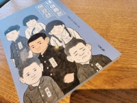 [옥이님의 서재] : 알라딘