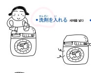 [알라딘서재][오늘의 한문장] 일본어다운 생활문화 일본어 [오늘의 한문장] 일본어다운 생활문화 일본어