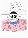 [휴이의 서재] : 알라딘