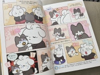 [알라딘서재]비마이펫 멍냥연구소 9