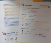 [알라딘서재]스페인어 진짜학습지 첫걸음 스페인어 진짜학습지 첫걸음