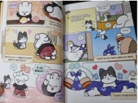 [김경진님의 서재] : 알라딘