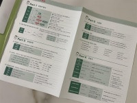 [알라딘서재]초등 영문법 문법이 쓰기다 기본 3 초등 영문법 문법이 쓰기다 기본 3