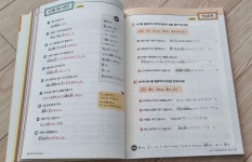 [그림책 수다 한 잔] : 알라딘