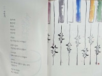 [사막의 도서관] : 알라딘