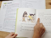 [굼이소녀에요님의 서재] : 알라딘