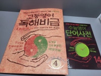 [javajj님의 서재] : 알라딘