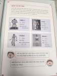 [알라딘서재]상상에서 제작까지 척척 로봇 공작소 상상에서 제작까지 척척 로봇 공작소