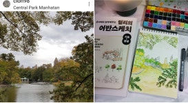 [알라딘서재]독학으로 쉽게 배울수 있는 어반 스케치의 백과사전 독학으로 쉽게 배울수 있는 어반 스케치의 백과사전 