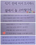 [즐거운 책읽기] : 알라딘