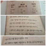 [즐거운 책읽기] : 알라딘