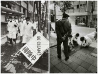 [알라딘서재]SHOUT ANTI-IMPERIALISM! SHOUT ANTI-IMPERIALISM!
