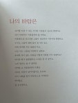 [즐거운 읽기] : 알라딘