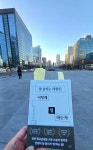 [csycsy3님의 서재] : 알라딘