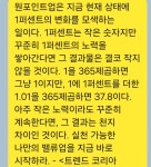 [ling780063님의 서재] : 알라딘