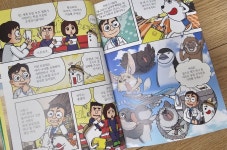 [알라딘서재]초등 아이들의 필독서 [쪼꼬미 동물병원 5권] 초등 아이들의 필독서 [쪼꼬미 동물병원 5권]