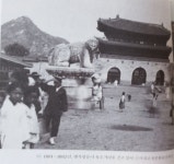 [알라딘서재][역사/궁궐]경복궁에 푹 빠진 사람의 시선 [역사/궁궐]경복궁에 푹 빠진 사람의 시선