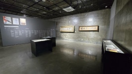 [알라딘서재]<문의면 청주시립 대청호미술관> 아카이브전과 냥냥이 <문의면 청주시립 대청호미술관> 아카이브전과 냥냥이