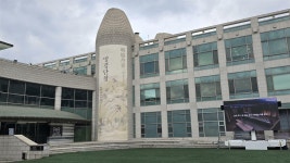 [알라딘서재]<경기도박물관> 랴오닝성 명대 서화 <경기도박물관> 랴오닝성 명대 서화