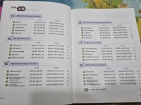 [알라딘서재]문해력 쑥쑥 어휘편 1 문해력 쑥쑥 어휘편 1