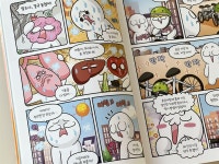[알라딘서재]뉴런, 번쩍 배송을 부탁해! 뉴런, 번쩍 배송을 부탁해!