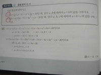 [정들미니님의 서재] : 알라딘