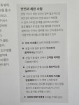 [주유소님의 서재] : 알라딘