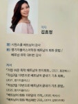 [알라딘서재]베트남어 실전 듣기·말하기 I·II