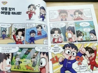 [루나문님의 서재] : 알라딘