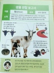 [루나문님의 서재] : 알라딘