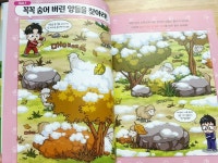 [루나문님의 서재] : 알라딘