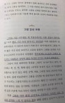[알라딘서재]예술 감각 넓히기 [ 감상의 심리학 ] 서평