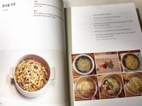 [세상을빛내라] : 알라딘