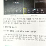 [알라딘서재]인생 편집은 영상 편집에서 시작 인생 편집은 영상 편집에서 시작