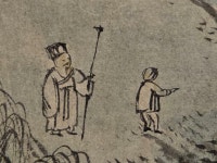 [알라딘서재]<호암미술관> 겸재정선전 참 알차다 한국화의 미학이란 <호암미술관> 겸재정선전 참 알차다 한국화의 미학이란