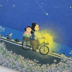 [알라딘서재]달이 된 ‘별‘과의 빛나는 추억 달이 된 ‘별‘과의 빛나는 추억