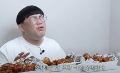 [알라딘서재]더 맵게 더 달게 더 짜게 더 맵게 더 달게 더 짜게