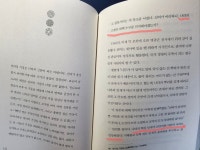 [주유소님의 서재] : 알라딘