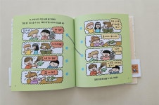 [yoyo848님의 서재] : 알라딘