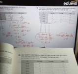 [콩콩님의 서재] : 알라딘