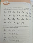[알라딘서재]50개 명언 필사로 완성하는 아름다운 영어 필기체 50개 명언 필사로 완성하는 아름다운 영어 필기체