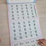 [박사야놀자님의 서재] : 알라딘