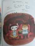 [곧미녀님의 서재] : 알라딘