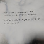 [알라딘서재]꼬꼬댁꼬꼬는 무서워! 꼬꼬댁꼬꼬는 무서워!