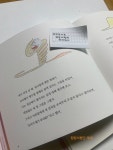 [paminar님의 서재] : 알라딘