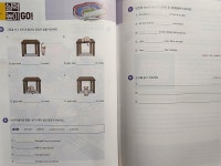[알라딘서재]GO! 독학 스페인어 첫걸음 리뷰 GO! 독학 스페인어 첫걸음 리뷰